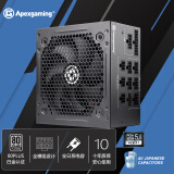 艾湃电竞（Apexgaming） ATX3.1 PCI-E5.1 GTR Plus -1000M 1000W 黑色 全模 白金牌 全日系电容 