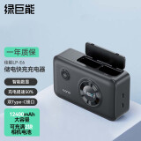 绿巨能（llano）适用佳能60D相机LP-E6NH电池充电仓5d4/60d/5d3/6d2/80d/6d/R62/90D单反微单储电快充盒双充充电器