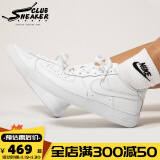 耐克（NIKE）Air Force 1 AF1空军一号 全白黑武士经典款男女情侣休闲运动板鞋 DD8959-100 36.5