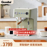 格米莱（GEMILAI）云象半自动咖啡机小型家用意式奶茶店商用大锅炉CRM3028 橄榄绿