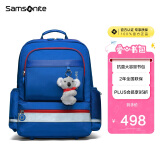 新秀丽（Samsonite）考拉学生书包健康抗菌儿童双肩包高颜值背包轻便减负1-3年级TU6