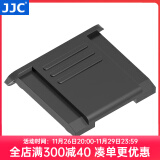 JJC 相机热靴盖 适用于尼康ZF Z8 Z50 Z6II Z7II D5600 D850 D7500理光GR3X松下宾得奥林巴斯保护配件 黑色 单个装