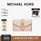 MICHAEL KORS礼物MK女包MK CHARM老花链条斜挎手拿信封包 中号 芭蕾粉