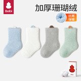 贝比婴儿袜子冬加绒加厚棉袜秋冬宝宝中筒袜秋冬儿童保暖珊瑚绒袜