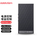 艾利和（Iriver）Astell&Kern AK PA10 HIFI便携耳放纯A类甲类平衡耳机功率放大器  石墨灰