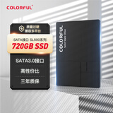 七彩虹(Colorful)  720GB SSD固态硬盘 SATA3.0接口 SL500系列