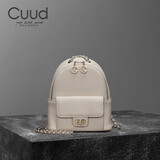 Cuud头层牛皮双肩包女春夏新款时尚小背包休闲旅行包包生日礼物送女友 米白【送礼品袋】