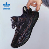 阿迪达斯（adidas）Yeezy350 夏季椰子350男女运动时尚休闲鞋 GW3774 40码