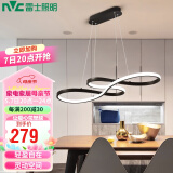 雷士照明（NVC）led餐吊餐厅灯创意现代简约时尚餐吊灯吧台 环宇 36W 61*100cm