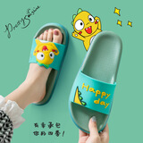 CHACEPOT儿童拖鞋男童女童夏天室内居家软底防滑洗澡家用外穿中大童凉拖鞋初高中学生 绿色 36-37码【适合35-36脚穿】