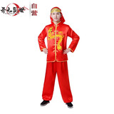 开元盛世 新款打鼓服中式古典表演服腰鼓队打鼓锣鼓服装（量大咨询客服）