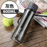 富光运动水杯塑料大容量男女太空杯户外时尚创意杯子便携随手学生茶杯 黑色600ml