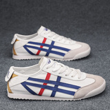 奇策鬼冢帆布鞋男士春季新款百搭阿甘鞋平底懒人鞋潮流韩版轻便男板鞋 白蓝 42