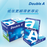 Double A 达伯埃80gA3A4彩印打印纸办公用品复印纸5包整箱2500张批发多省免邮 80g A4箱装