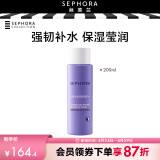 丝芙兰（SEPHORA） 洁颜乳 紫苏籽系列 精华水200ml