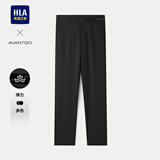 HLA海澜之家西裤男春季25修身裤弹力休闲裤子男