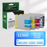 星朋LC960墨盒适用兄弟MFC230C墨盒2480C 5640CN 240C 265C DCP130C 330C 540CN FAX2480C MFC3360C 5460CN墨水匣 lc960墨盒四色套装