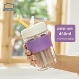 乐扣乐扣（LOCK&LOCK）男女杯子便携咖啡杯高颜值耐热泡茶杯玻璃杯硅胶防烫杯套苏打杯 紫色（吸管口）