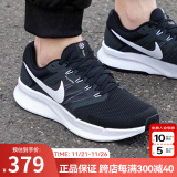 耐克（NIKE）正品男鞋跑步鞋 24新款轻便耐磨休闲鞋健身缓震运动鞋跑鞋 DR2695-002/SWIFT 3代/黑白主推 40.5