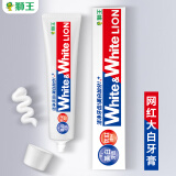 狮王（Lion）牙膏WHITE WHITE美白系列 white进口大白牙膏 150g 1支 进口