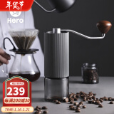 Hero螺旋桨手摇磨豆机 咖啡豆研磨机家用手动咖啡机 竖纹防滑设计随行磨豆机 s02手摇磨豆机-枪灰色