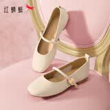 红蜻蜓软底女单鞋春夏浅口女式平底鞋舒适女鞋玛丽珍鞋WTB34375米色38