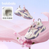巴拉巴拉童鞋儿童男小童轻便跑鞋冬季新款运动鞋子女童中大童 粉红60001 26码