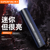 神火（SupFire） S11强光手电筒迷你便携小型多功能充电宝学生家用户外远射led灯 S11-D性价款（2W）