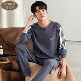 美即莱（MEIJILAI）睡衣男秋天纯棉长袖圆领男士家居服春秋季薄款全棉休闲加大码套装 29021 XL （身高175-180体重140-160）