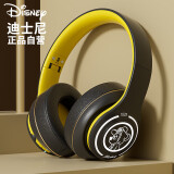 迪士尼（DISNEY） H1黑色头戴式蓝牙耳机无线降噪重低音游戏音乐运动跑步带麦长续航适用于华为苹果小米手机