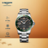 浪琴（LONGINES）瑞士手表 康卡斯潜水系列 机械钢带男表L37814056