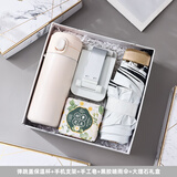 唐贝冬季年会伴手礼盒员工实用礼品企业公司团建新人入职礼物保温杯 保温杯+雨伞+支架+皂伴手礼套装