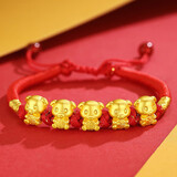 Lossot生日礼物本命年十二生肖猪足金五福猪黄金转运珠手链5D硬金猪