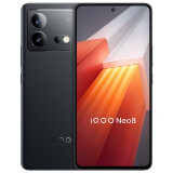 vivo iQOO Neo8 新品5G手机骁龙8+ 144Hz护眼直屏 120W闪充游戏手机 夜岩 12GB+256GB