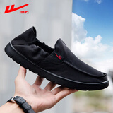 回力男鞋帆布鞋男士老北京布鞋一脚蹬透气夏季懒人鞋黑色工作休闲鞋子 全黑 43