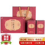 艺福堂龙井 春茶 明前龙井茶杭州中秋礼盒250g 2024新茶 送礼送长辈