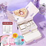 尤莉尤拉（YOULI YOULA）口红礼盒化妆品全套彩妆套装520情人节礼物生日礼物送女友老婆 初心告白美妆护肤套盒