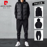 皮尔卡丹 卫衣套装男士秋冬两件套男装韩版潮流百搭宽松运动休闲服饰 马甲开衫三件套-薄款 XL