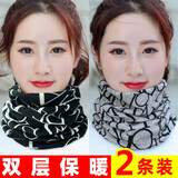 围脖冬季女网红堆堆帽子保暖套头护颈椎百变脖套围巾户外防寒护颈 黑色大字母+灰色大字母【两件】