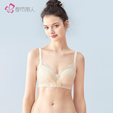 都市丽人内衣女薄模杯无钢圈大胸显小大杯蕾丝洞洞杯聚拢文胸2B0515 贝壳肤 80B