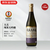 大关 纯米大吟酿720ml 日本清酒 原装进口