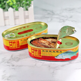 甘竹豆豉鲮鱼罐头227g熟食广东特产海鲜鱼肉熟食下饭菜多规格 甘竹牌-豆豉鲮鱼227g【2罐】