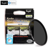 KenKo肯高 ND8 SLIM 减光镜 67mm