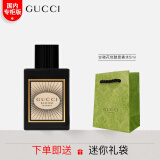 古驰（GUCCI）【国内专柜】罪爱女士香水花果香调茉莉香大牌香水生日礼物送女友 花悦魅意女士香水5ml无喷头