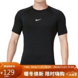 耐克（NIKE）男子 AS M NP DF TIGHT TOP SS 运动健身T恤 FB7933-010 2XL码