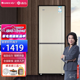 格力（GREE）晶弘电冰箱 152升中小型双开门冷藏冷冻冰箱节能除味快速制冷保鲜双门节能省电底噪音家用小冰箱 BCD-152C3/时代金