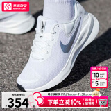 耐克（NIKE）官方 舰店女鞋运动鞋 24秋季新款大童跑步鞋低帮休闲鞋透气跑鞋 FB2208-101/晒图退10 37.5