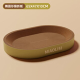 喵丽丝圆形猫抓板窝耐磨不掉屑猫窝一体猫咪抓盆抓不烂猫爪板耐 椭圆巨无霸PLUS【适合35斤内】