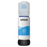 爱普生（EPSON）墨盒 004系列 C13T00U280 青色 单位：瓶