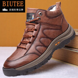 BIUTEE轻奢棉鞋男鞋冬季新款羊毛保暖加厚真皮皮毛一体高帮东北雪地靴子 深棕色 加绒 【品牌男鞋】 41 (255mm) 【标准皮鞋码】